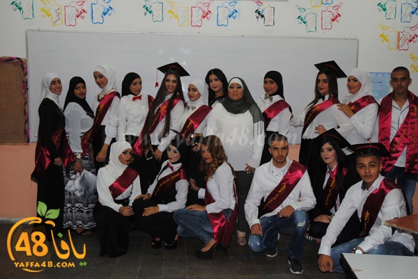 takhreej ort3 (22).JPG